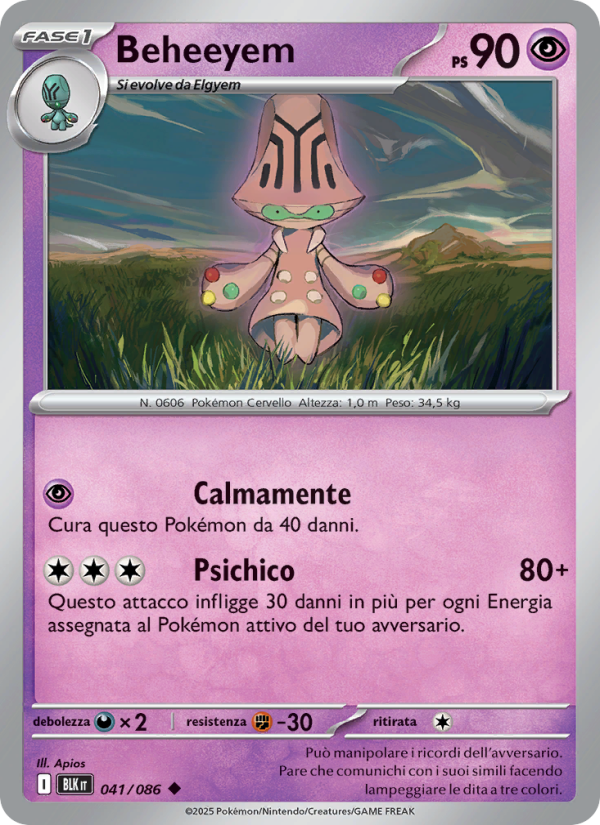 Beheeyem