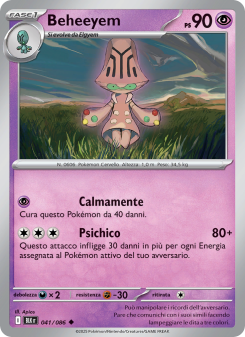 Beheeyem