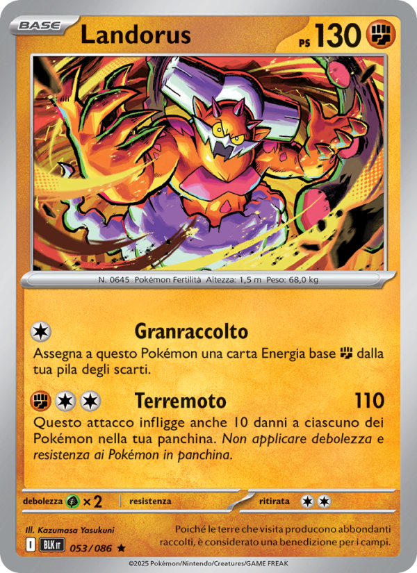 Landorus