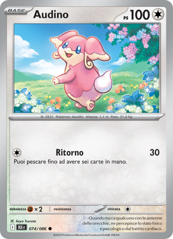 Audino