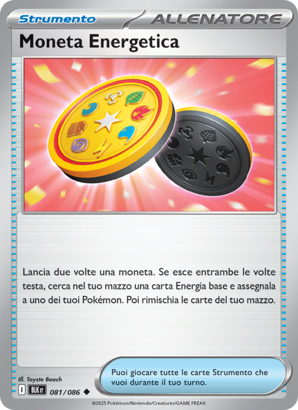 Moneta Energetica