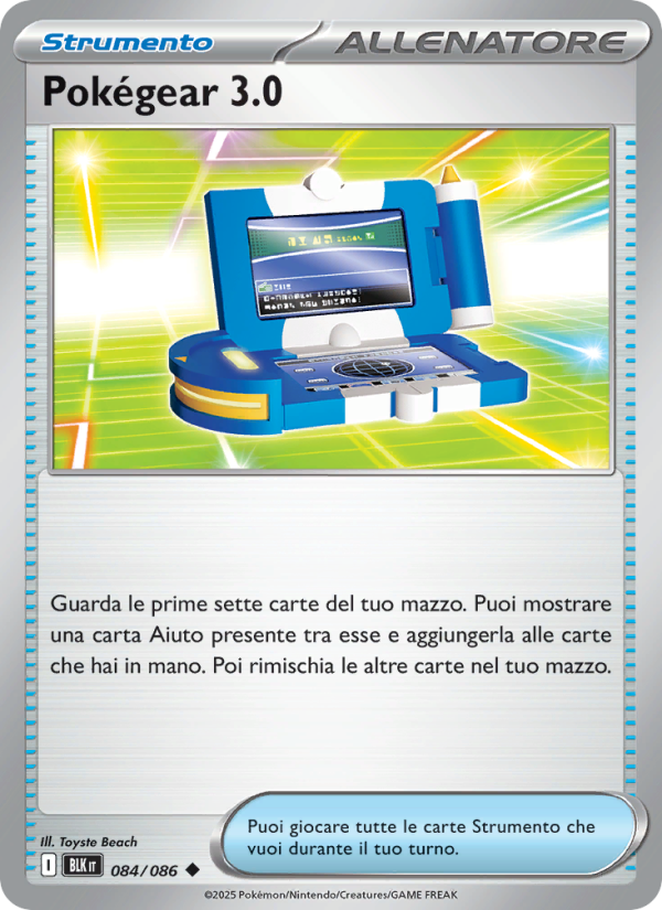 Pokégear 3.0 from Luce Nera
