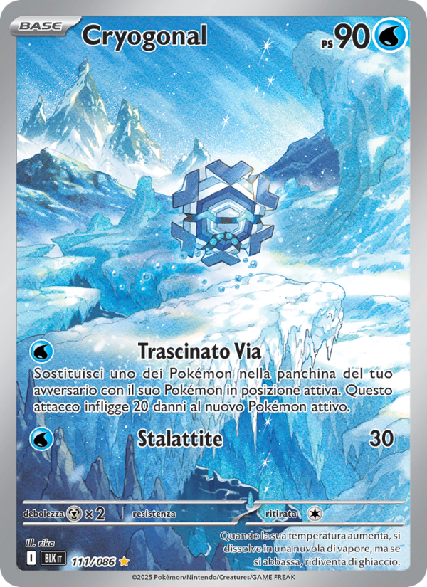 Cryogonal