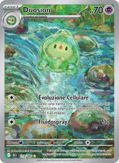 Duosion