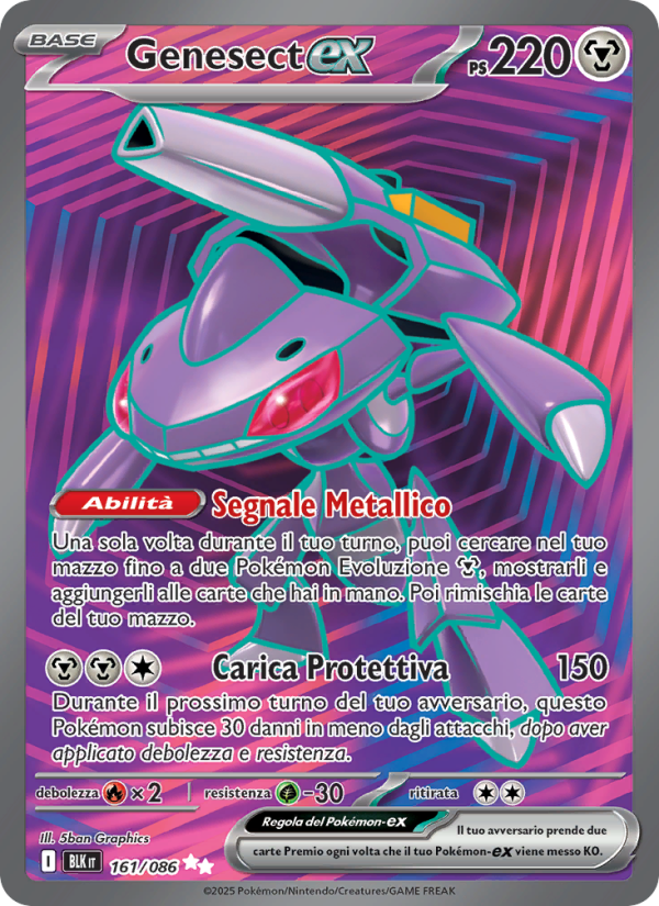 Genesect-ex