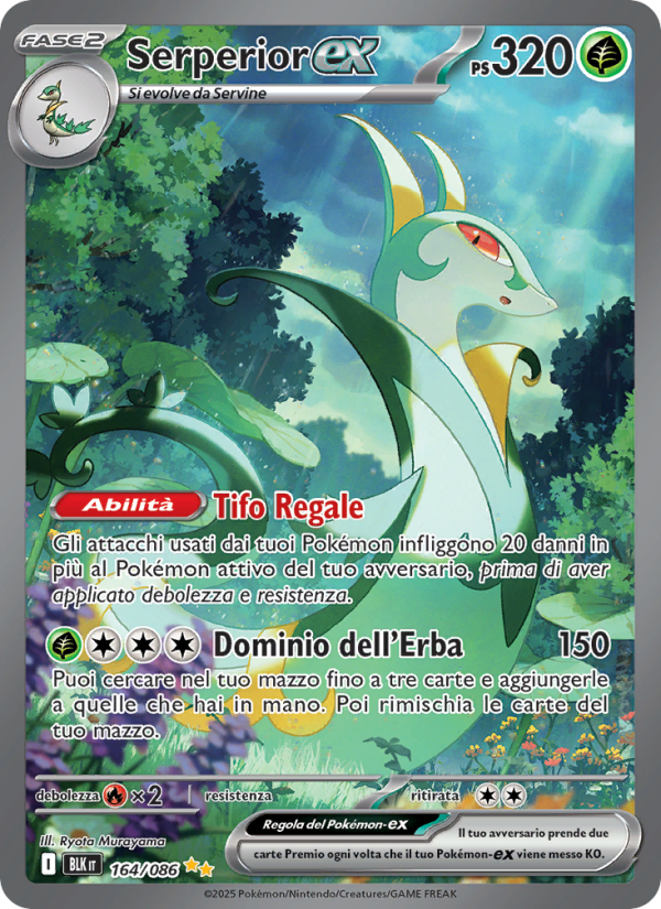 Serperior-ex