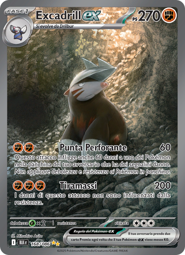 Excadrill-ex