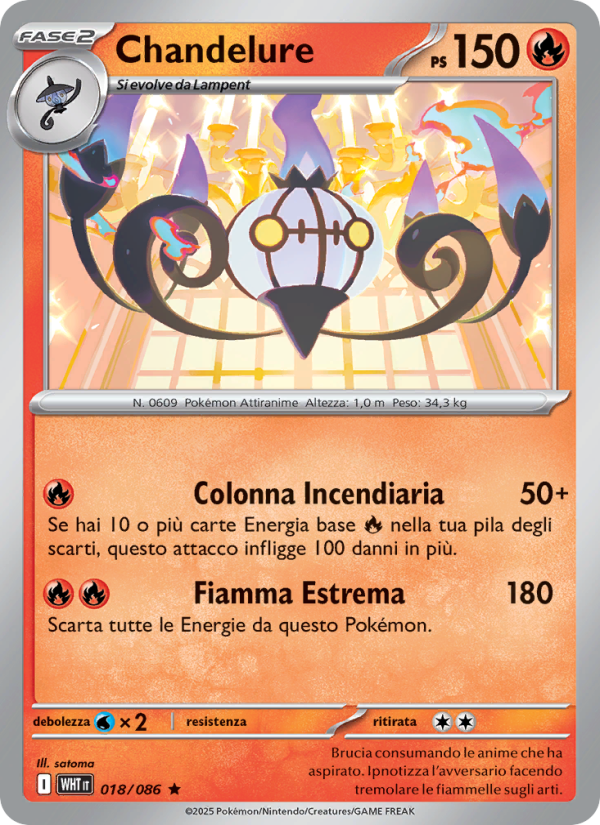 Chandelure