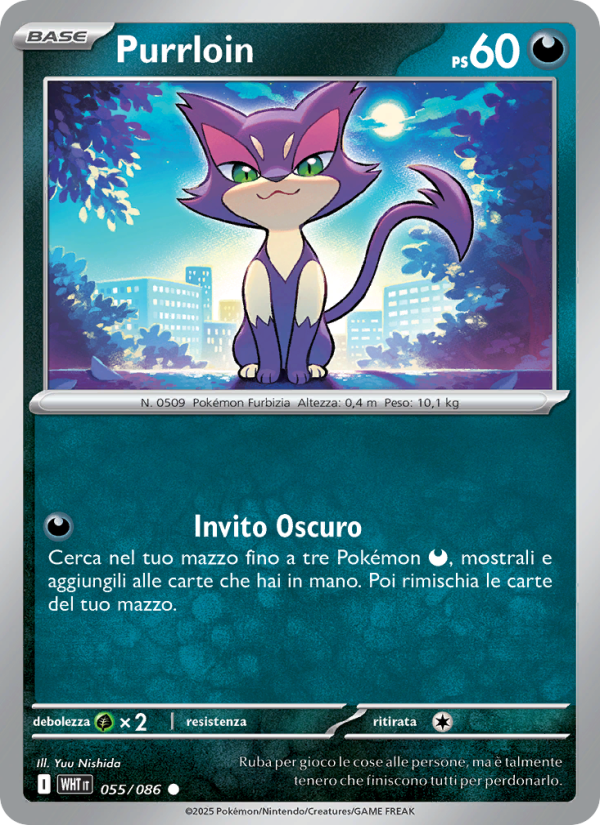 Purrloin