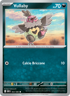 Vullaby