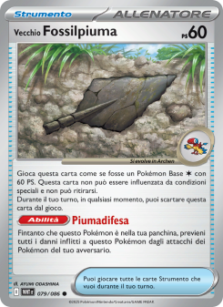 Vecchio Fossilpiuma