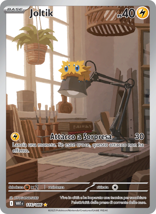 Joltik