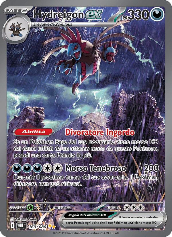 Hydreigon-ex
