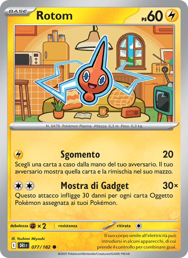 Rotom