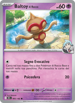 Baltoy di Rocco