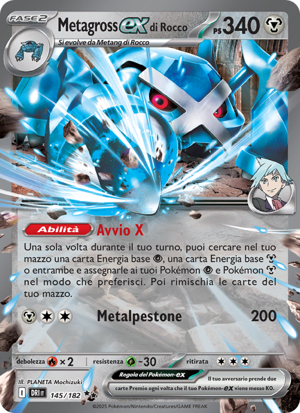 Metagross-ex di Rocco