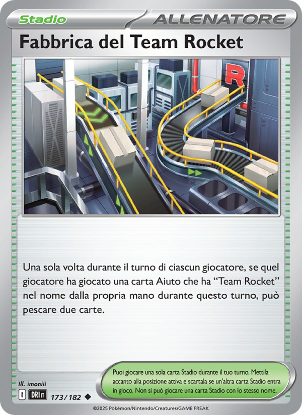Fabbrica del Team Rocket from Rivali Predestinati