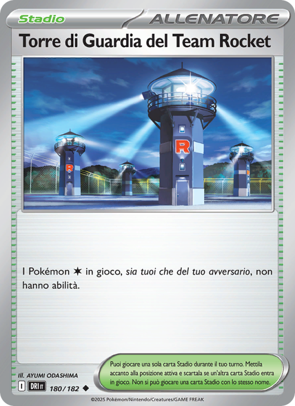 Torre di Guardia del Team Rocket from Rivali Predestinati