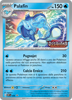 Palafin