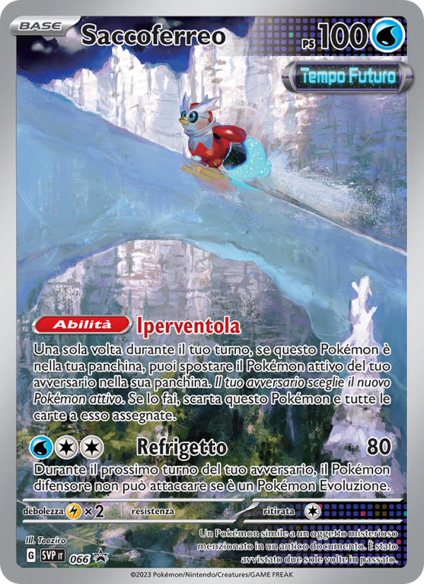 Saccoferreo