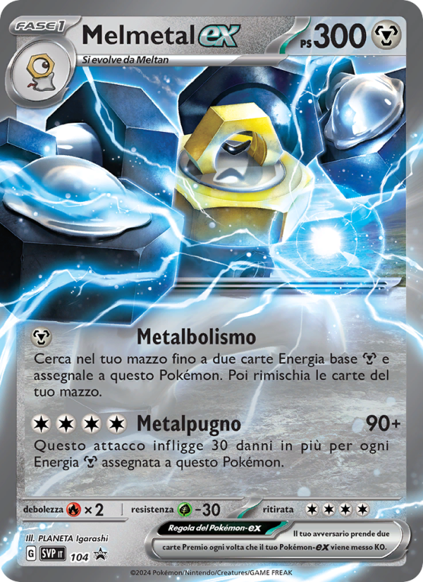 Melmetal-ex