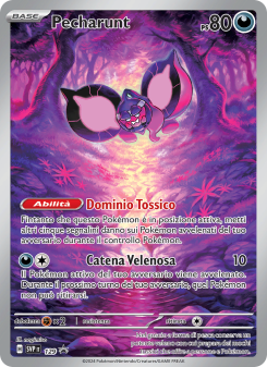 Pecharunt