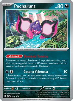 Pecharunt