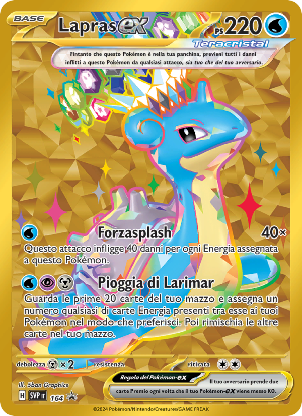 Lapras-ex