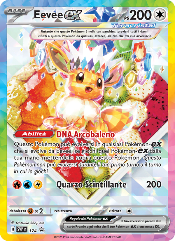 Eevee-ex