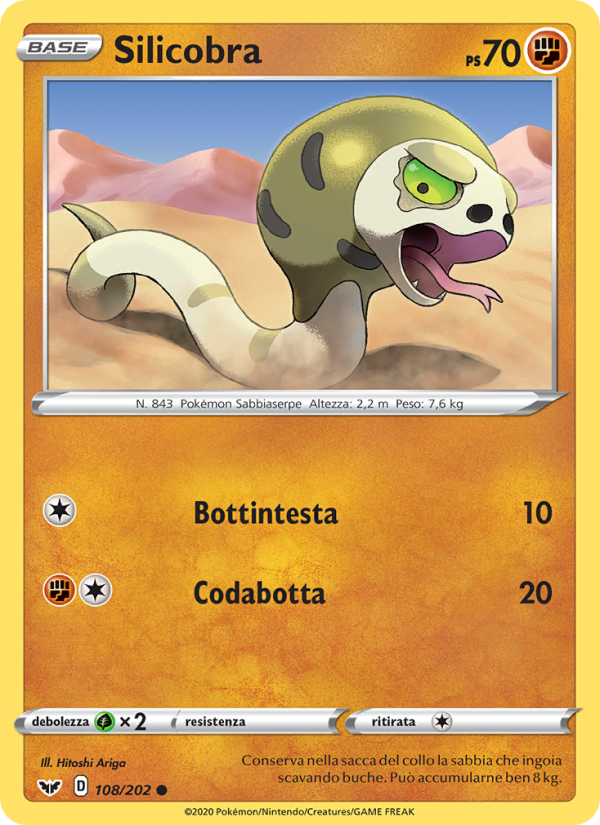 Silicobra
