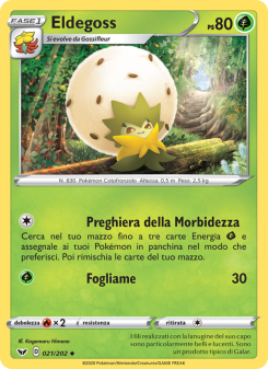 Eldegoss
