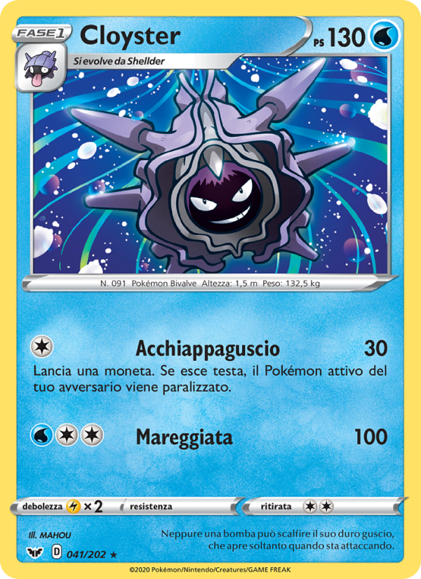 Cloyster