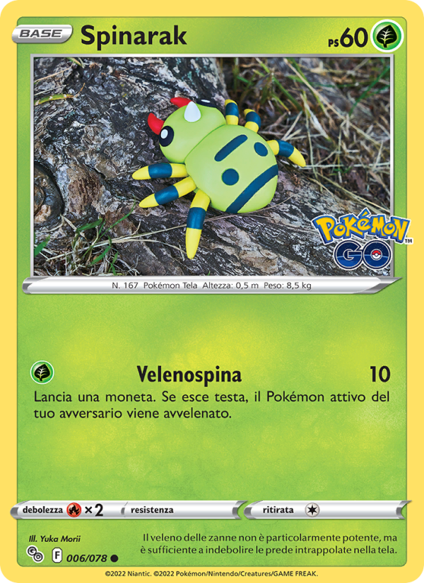 Spinarak