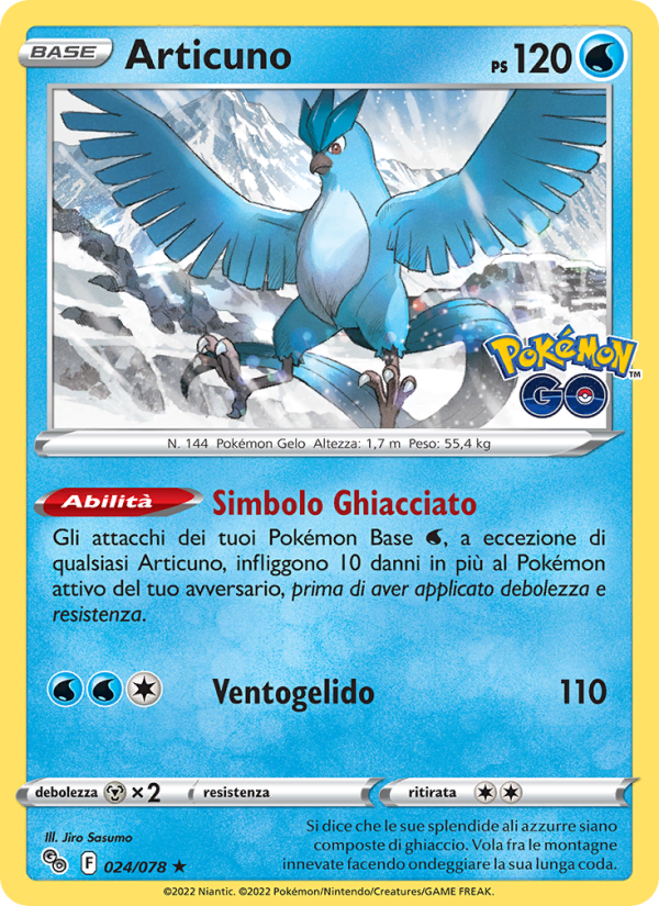 Articuno