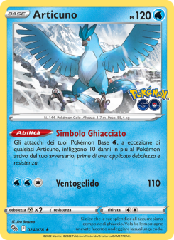 Articuno