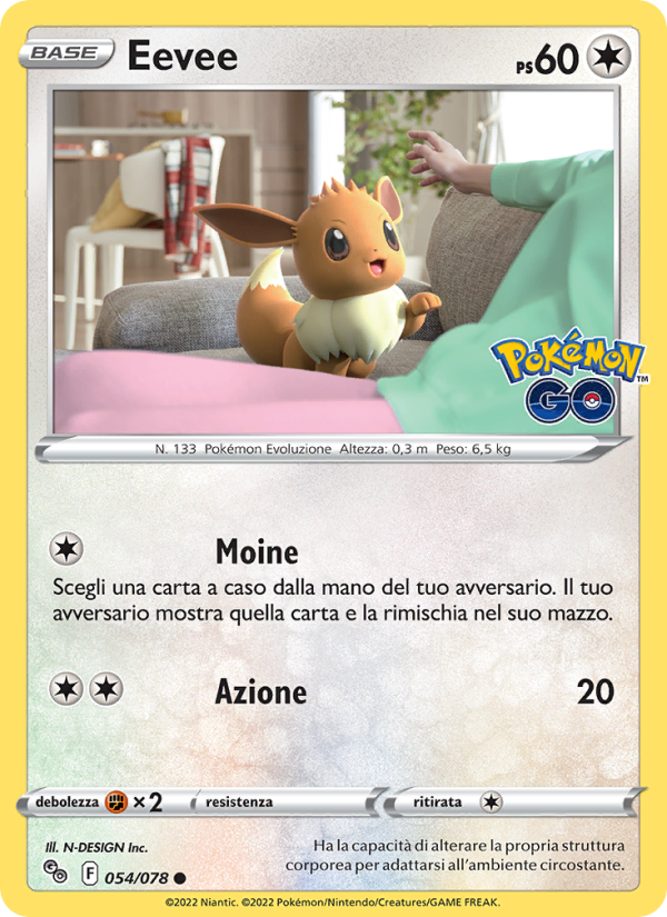 Eevee