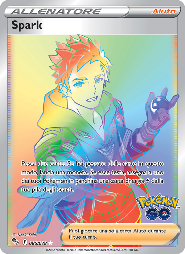 Spark