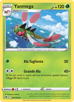 Yanmega
