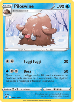 Piloswine