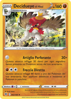 Decidueye di Hisui