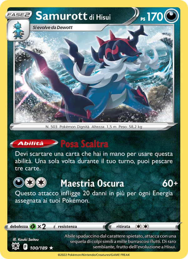 Samurott di Hisui