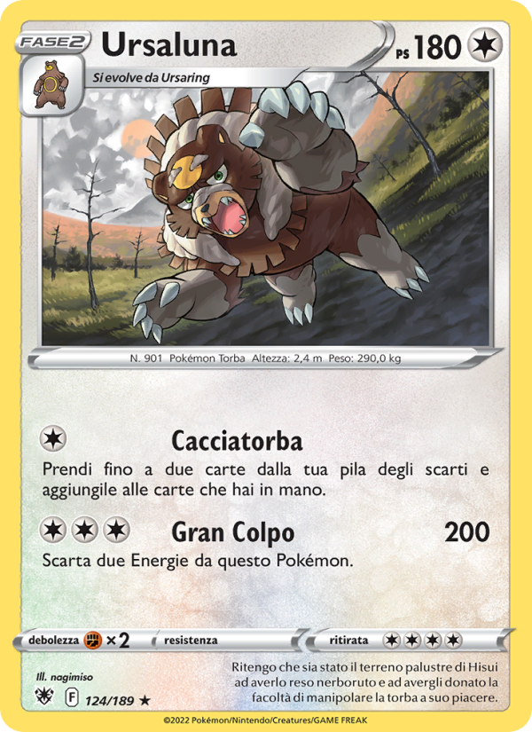 Ursaluna