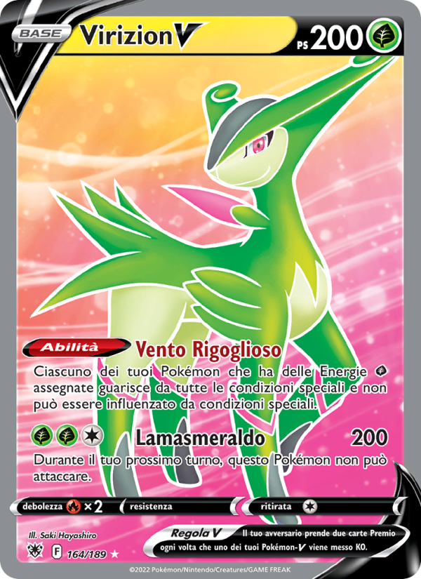 Virizion V