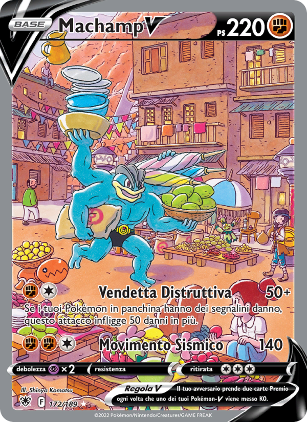 Machamp V