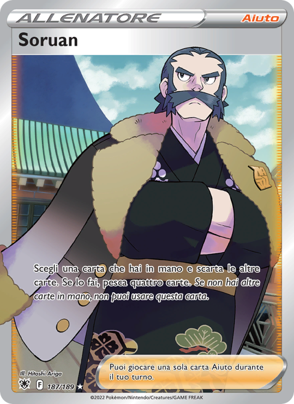 Soruan