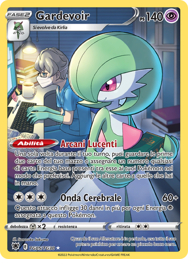 Gardevoir