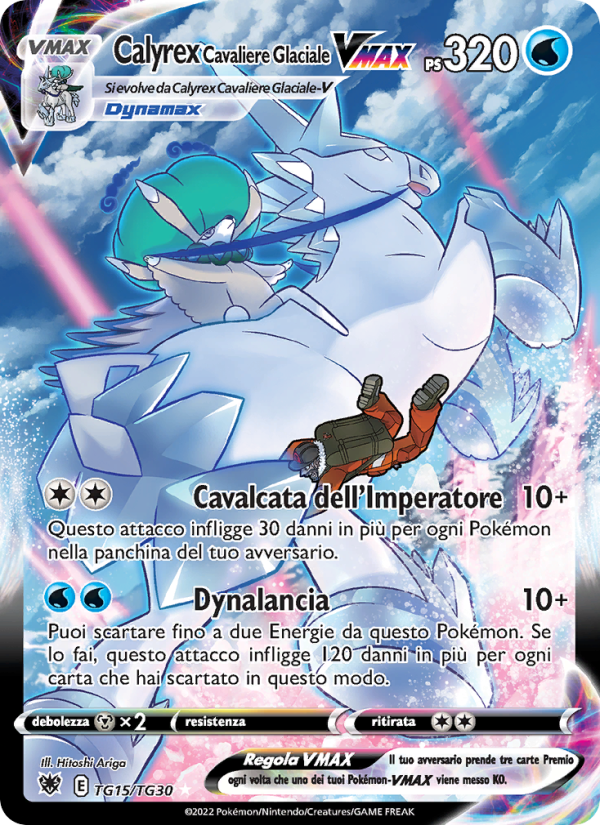 Calyrex Cavaliere Glaciale VMAX