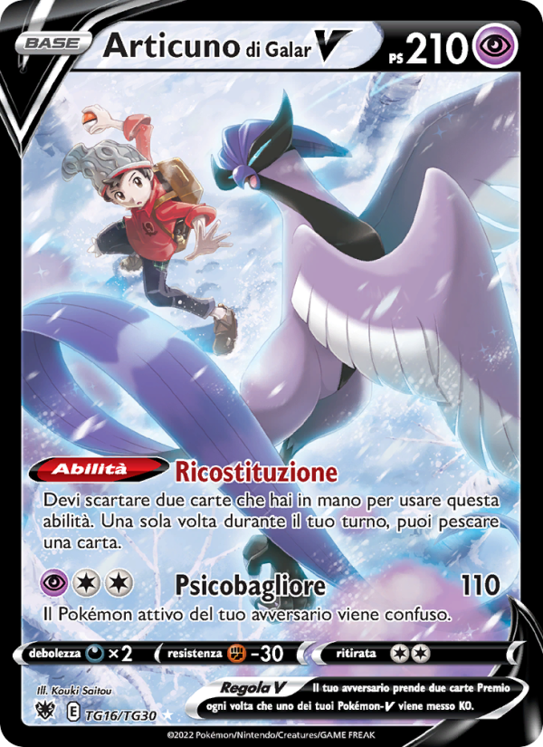 Articuno di Galar V