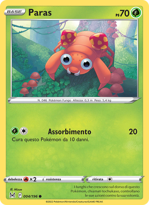 Paras