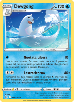 Dewgong